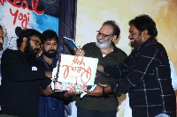 The Real Yogi Book Launch